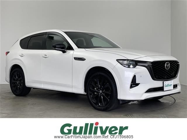 mazda mazda-others 2022 CFJ1596805 image 1