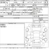 honda shuttle 2022 -HONDA--Shuttle GP7-2209044---HONDA--Shuttle GP7-2209044- image 3