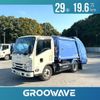 isuzu elf-truck 2017 -ISUZU--Elf TFG-NMR82ZAN--NMR82-7001774---ISUZU--Elf TFG-NMR82ZAN--NMR82-7001774- image 1