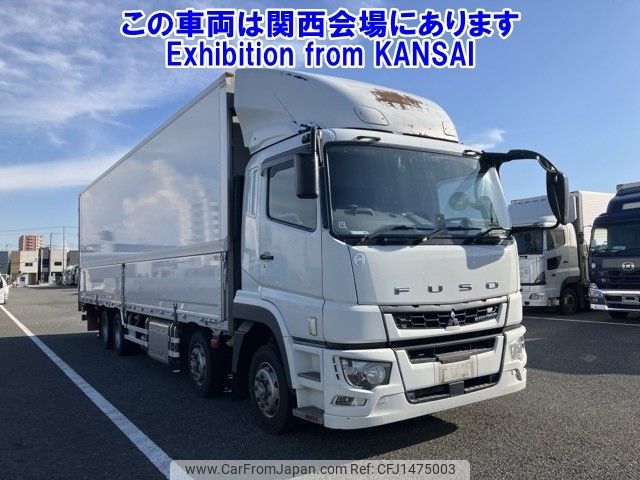 mitsubishi-fuso super-great 2019 -MITSUBISHI--Super Great FS74HZ-510234---MITSUBISHI--Super Great FS74HZ-510234- image 1