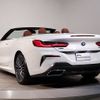 bmw 8-series 2020 CFJ1842136 image 4