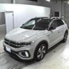 volkswagen volkswagen-others 2023 -VOLKSWAGEN 【香川 367ね】--VW T-Roc A1DFF-WVGZZZA1ZPV603136---VOLKSWAGEN 【香川 367ね】--VW T-Roc A1DFF-WVGZZZA1ZPV603136- image 5