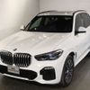 bmw x5 2020 -BMW--BMW X5 3DA-CV30A--WBACV62050LN44097---BMW--BMW X5 3DA-CV30A--WBACV62050LN44097- image 11