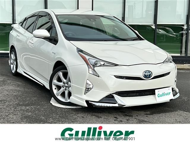 toyota prius 2016 CFJ1641901 image 1