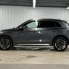 audi q5 2021 quick_quick_3CA-FYDTPS_WAUZZZFY1M2099515 image 14