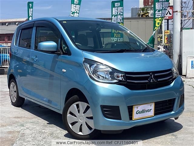mitsubishi ek-wagon 2018 -MITSUBISHI--ek Wagon DBA-B11W--B11W-0419276---MITSUBISHI--ek Wagon DBA-B11W--B11W-0419276- image 1