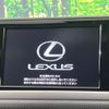 lexus ct 2015 -LEXUS--Lexus CT DAA-ZWA10--ZWA10-2238008---LEXUS--Lexus CT DAA-ZWA10--ZWA10-2238008- image 4