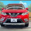 nissan x-trail 2014 -NISSAN--X-Trail DBA-NT32--NT32-034261---NISSAN--X-Trail DBA-NT32--NT32-034261- image 15