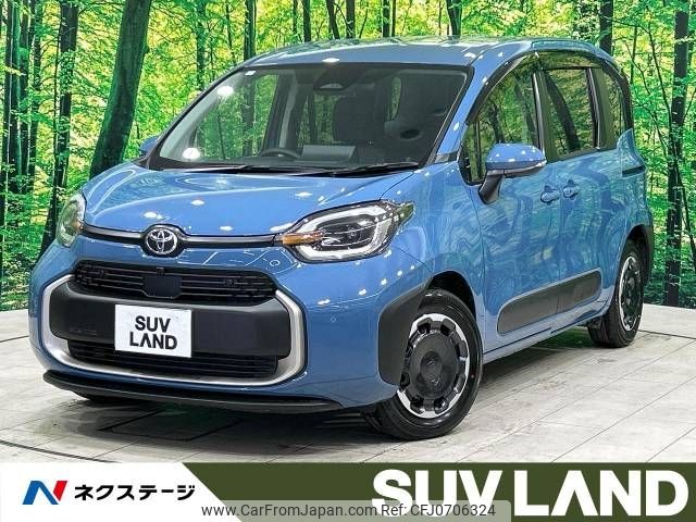 toyota sienta 2023 -TOYOTA--Sienta 6AA-MXPL10G--MXPL10-1095952---TOYOTA--Sienta 6AA-MXPL10G--MXPL10-1095952- image 1