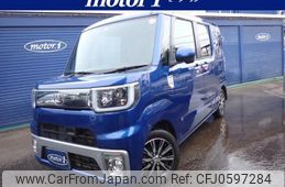 daihatsu wake 2016 GOO_JP_700116120430241225003