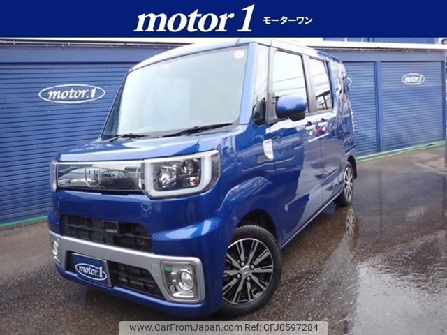 daihatsu wake 2016 GOO_JP_700116120430241225003 image 1