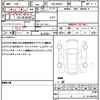 suzuki wagon-r 2022 quick_quick_5BA-MH85S_MH85S-137244 image 19
