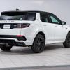 land-rover discovery-sport 2020 GOO_JP_965025020100207980001 image 25