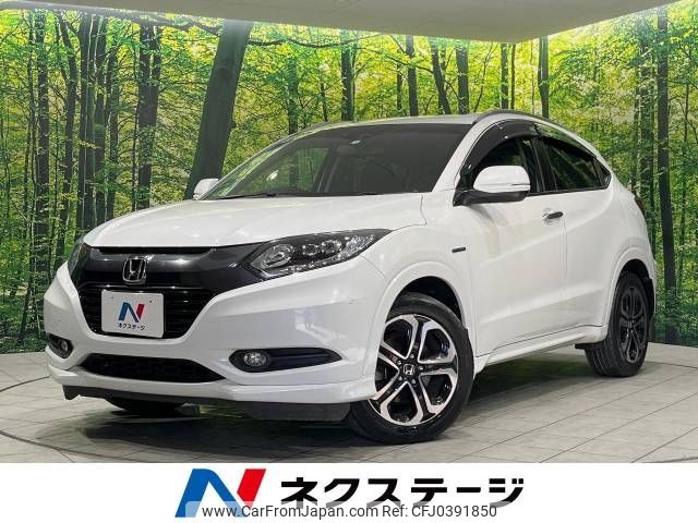 honda vezel 2016 -HONDA--VEZEL DAA-RU3--RU3-1128598---HONDA--VEZEL DAA-RU3--RU3-1128598- image 1