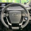 toyota aqua 2018 -TOYOTA--AQUA DAA-NHP10--NHP10-6711408---TOYOTA--AQUA DAA-NHP10--NHP10-6711408- image 11