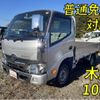 toyota toyoace 2018 quick_quick_QDF-KDY231_KDY231-8035546 image 1