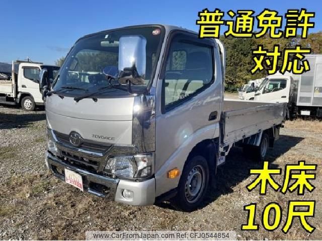 toyota toyoace 2018 quick_quick_QDF-KDY231_KDY231-8035546 image 1