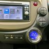 honda fit-shuttle-hybrid 2011 quick_quick_DAA-GP2_GP2-3016608 image 13