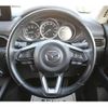 mazda cx-5 2021 -MAZDA--CX-5 6BA-KFEP--KFEP-454919---MAZDA--CX-5 6BA-KFEP--KFEP-454919- image 15