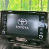 toyota yaris-cross 2021 CFJ1691371 image 3