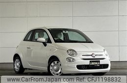 fiat 500 2020 -FIAT--Fiat 500 ABA-31209--ZFA3120000JC56544---FIAT--Fiat 500 ABA-31209--ZFA3120000JC56544-