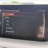 mazda axela 2016 CFJ1752576 image 2