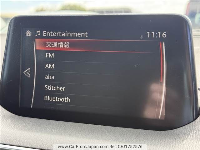 mazda axela 2016 CFJ1752576 image 2