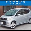 daihatsu move 2009 -DAIHATSU 【名古屋 580ﾒ5644】--Move L175S--0218286---DAIHATSU 【名古屋 580ﾒ5644】--Move L175S--0218286- image 1