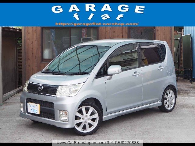 daihatsu move 2009 -DAIHATSU 【名古屋 580ﾒ5644】--Move L175S--0218286---DAIHATSU 【名古屋 580ﾒ5644】--Move L175S--0218286- image 1