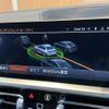bmw 3-series 2020 CFJ1608259 image 12