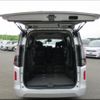 nissan serena 2023 CFJ1563454 image 11
