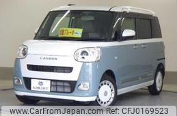 daihatsu move-canbus 2022 quick_quick_5BA-LA850S_LA850S-0011972