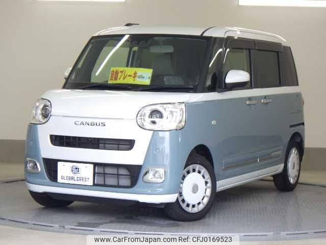 daihatsu move-canbus 2022 quick_quick_5BA-LA850S_LA850S-0011972 image 1