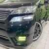 toyota vellfire 2009 -TOYOTA--Vellfire DBA-ANH20W--ANH20-8064998---TOYOTA--Vellfire DBA-ANH20W--ANH20-8064998- image 14