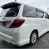 toyota alphard 2009 -TOYOTA--Alphard ANH20W--ANH20-8077518---TOYOTA--Alphard ANH20W--ANH20-8077518- image 2