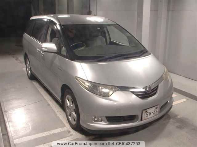 toyota estima-hybrid 2007 -TOYOTA--Estima Hybrid AHR20W-7018241---TOYOTA--Estima Hybrid AHR20W-7018241- image 1