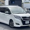 toyota esquire 2018 -TOYOTA--Esquire DBA-ZRR80G--ZRR80-0474012---TOYOTA--Esquire DBA-ZRR80G--ZRR80-0474012- image 17