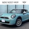 mini mini-others 2024 -BMW--BMW Mini 3BA-12GD15--WMW12GD0602W30***---BMW--BMW Mini 3BA-12GD15--WMW12GD0602W30***- image 1