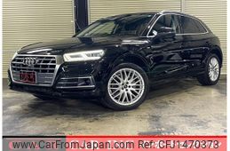 audi q5 2017 quick_quick_FYDAXS_WAUZZZFY6J2033702