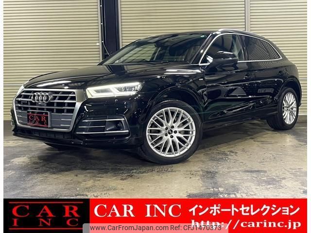 audi q5 2017 quick_quick_FYDAXS_WAUZZZFY6J2033702 image 1
