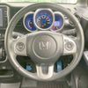 honda n-box 2015 -HONDA--N BOX DBA-JF1--JF1-2400477---HONDA--N BOX DBA-JF1--JF1-2400477- image 12