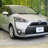 toyota sienta 2017 -TOYOTA--Sienta DBA-NSP170G--NSP170-7123851---TOYOTA--Sienta DBA-NSP170G--NSP170-7123851- image 18