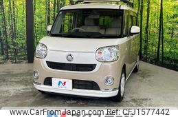 daihatsu move-canbus 2019 CFJ1577442