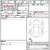 toyota corolla-axio 2019 quick_quick_DAA-NKE165_NKE165-7226858 image 21