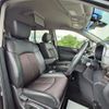 nissan elgrand 2020 -NISSAN--Elgrand DBA-TNE52--TNE52-063313---NISSAN--Elgrand DBA-TNE52--TNE52-063313- image 4