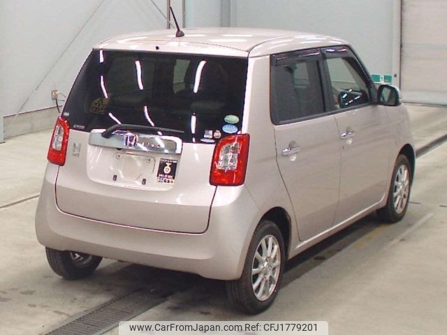 honda n-one 2013 CFJ1779201 image 2