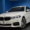 bmw 5-series 2017 quick_quick_DBA-JB30_WBAJB32070WA75045 image 1