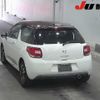 citroen ds3 2010 -CITROEN--Citroen DS3 A5C5F01--VF7SA5FS9AW555984---CITROEN--Citroen DS3 A5C5F01--VF7SA5FS9AW555984- image 2