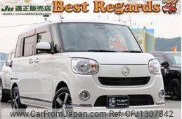 daihatsu move-canbus 2018 quick_quick_LA800S_LA800S-0120287