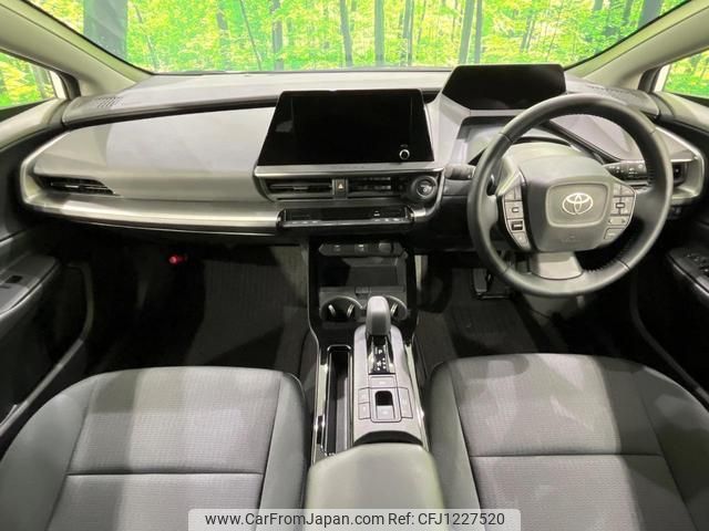 toyota prius 2023 quick_quick_ZVW65_ZVW65-4002632 image 2